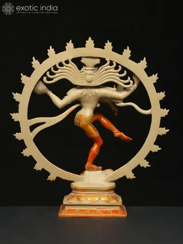 Another front view of the Nataraja