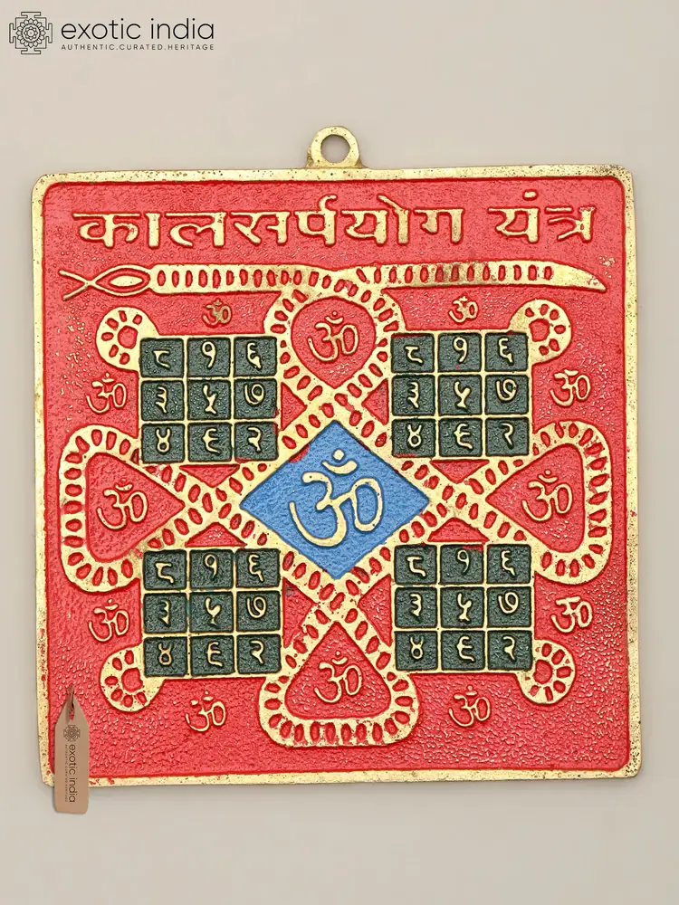 Red Kalasarpayoga yantra plate with blue Om, front view