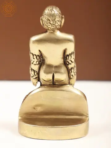 The back of the statue