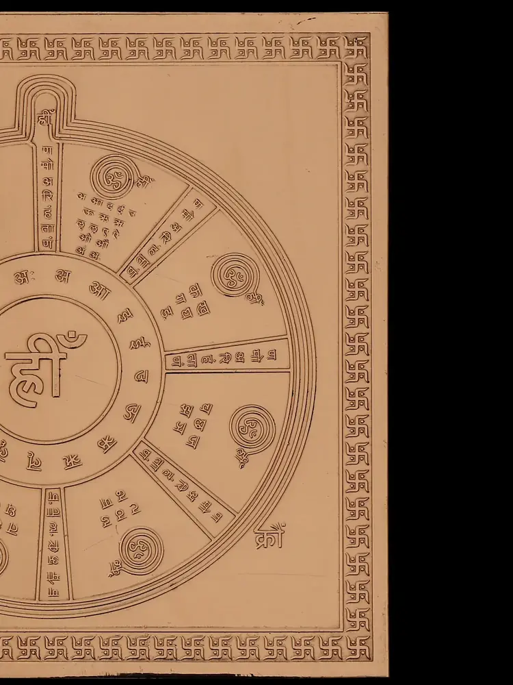 Another close view of the engraved ring