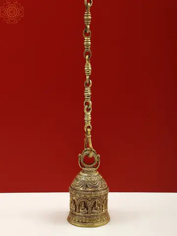 The bell hanging from its long chain