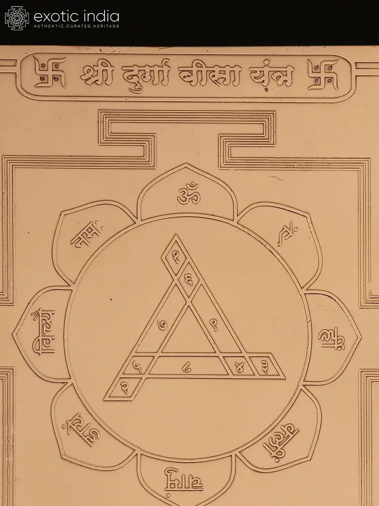 Close view of the triangle and lotus petal ring