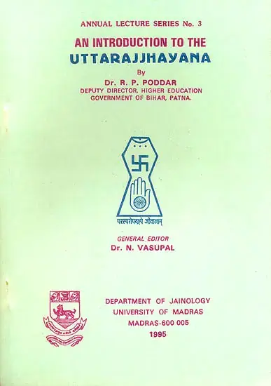 Pale green cover of An Introduction to the Uttarajjhayana with a Jain emblem
