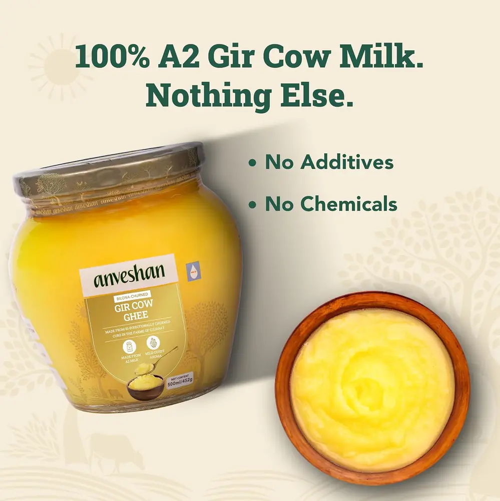 Jar beside a bowl of golden ghee