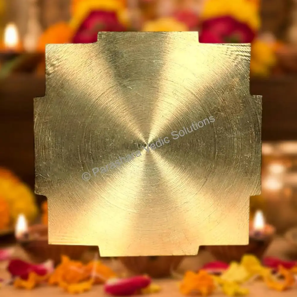 The flat underside of the base