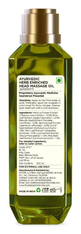 Back of the bottle showing the label text