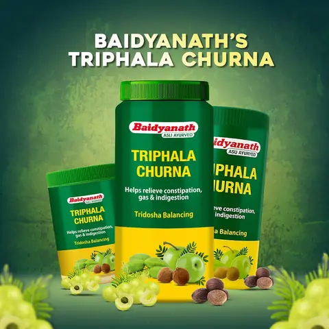 The two jars with a pack of Triphala fruits behind them