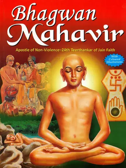 Red cover of Bhagwan Mahavir showing Mahavira seated in meditation