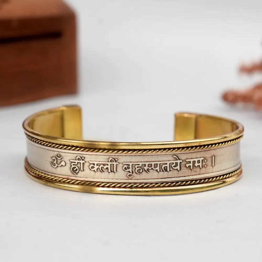 Front of the kada showing the engraved Brihaspati mantra