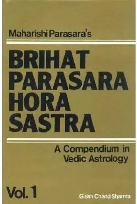 Cover of Volume 1, tan