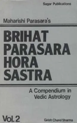 Cover of Volume 2, grey