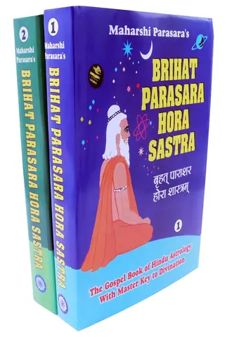 The two volumes standing side by side in their box