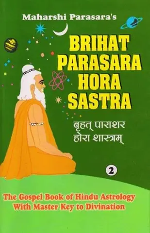 Volume 2, green cover