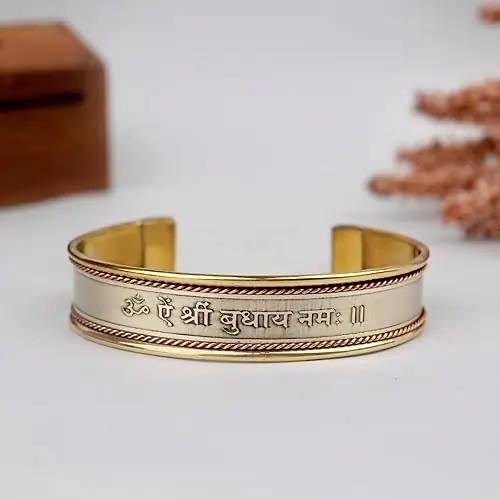Front of the kada showing the engraved Budh mantra