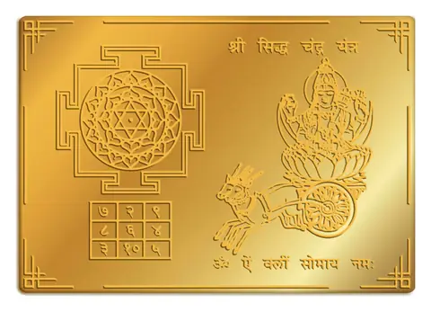 A wider view of the plate with a diagram and a seated figure