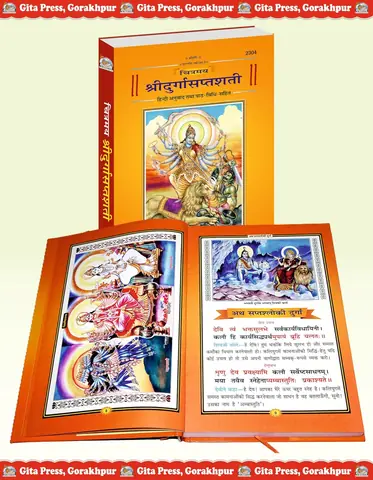 The book open to a page of colour illustrations