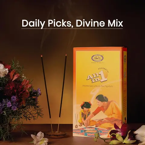 The All in One box with sticks, flowers and a lamp
