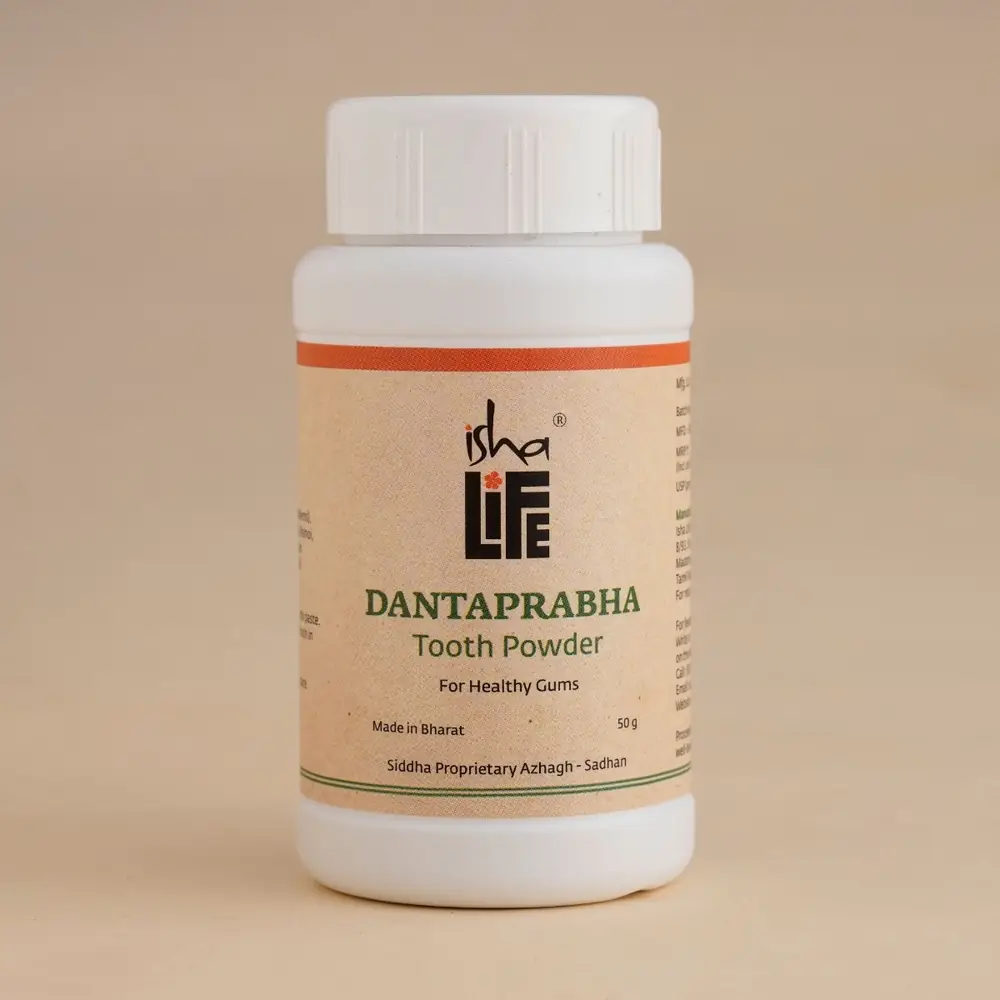 Front of the Danta Prabha tooth powder tub