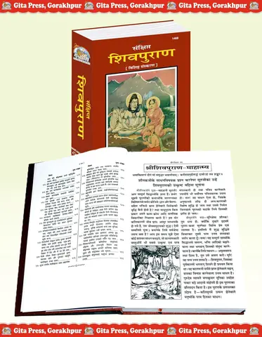 The book open with the cover standing behind it