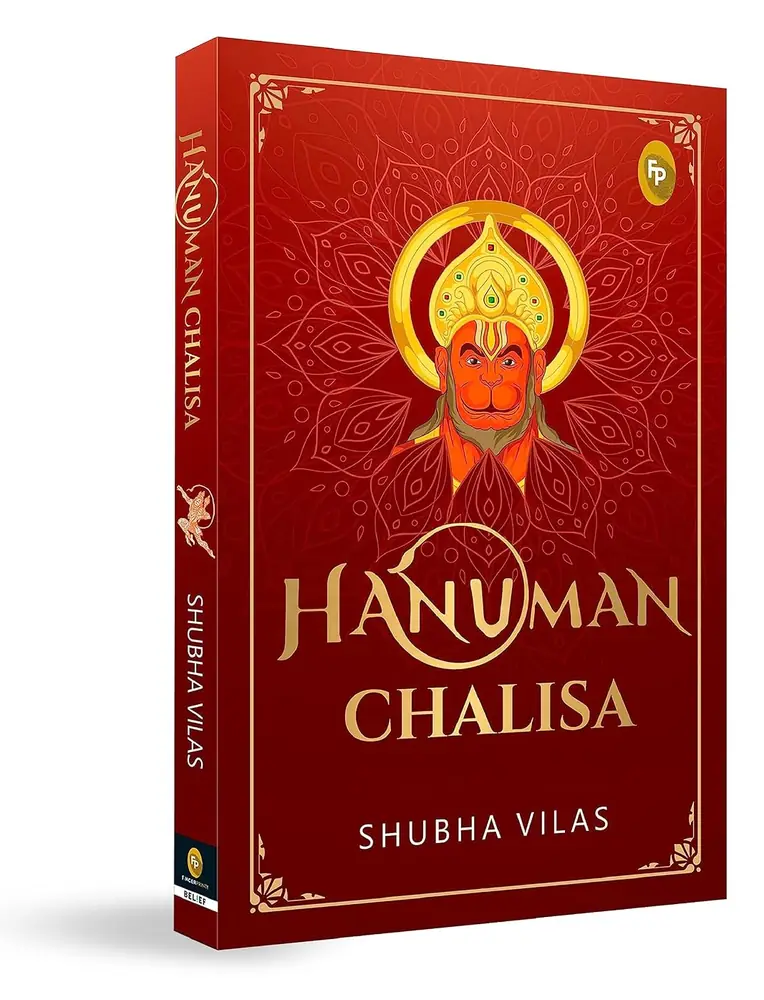 Front cover of Hanuman Chalisa by Shubha Vilas