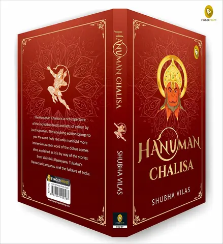 Back and front cover of the paperback