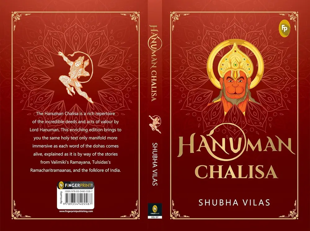 The paperback standing beside a second copy