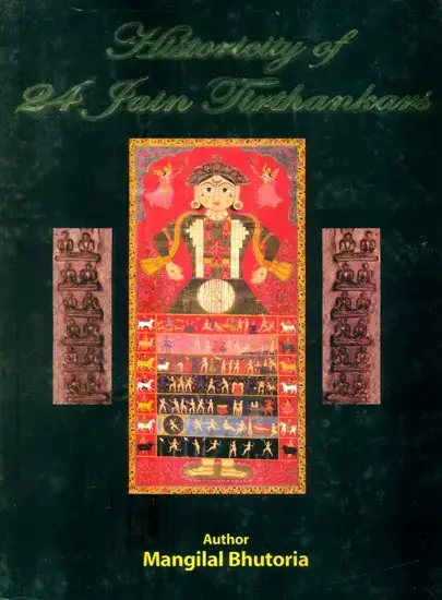 Dark green cover of Historicity of 24 Jain Tirthankars with a painted Tirthankara panel
