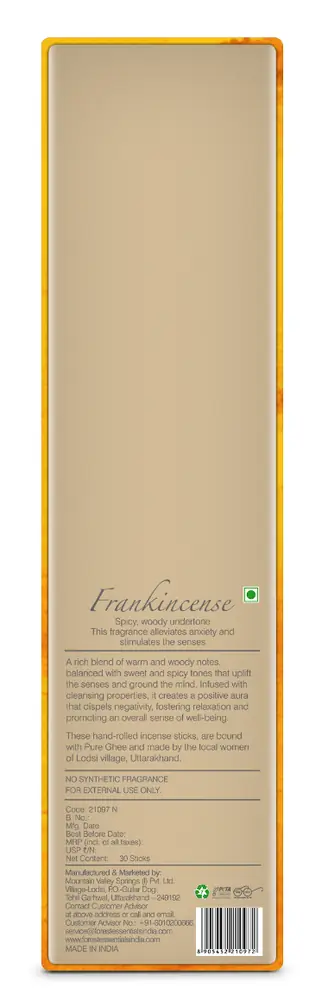 Back of the incense box