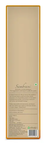 Back of the carton showing the printed label