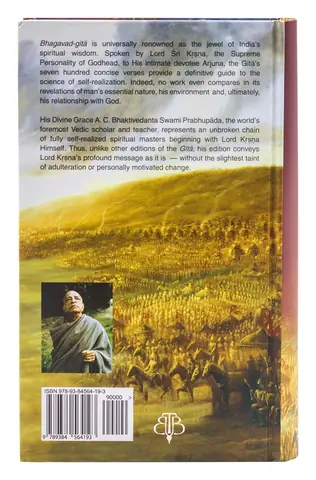Back cover of the hardcover