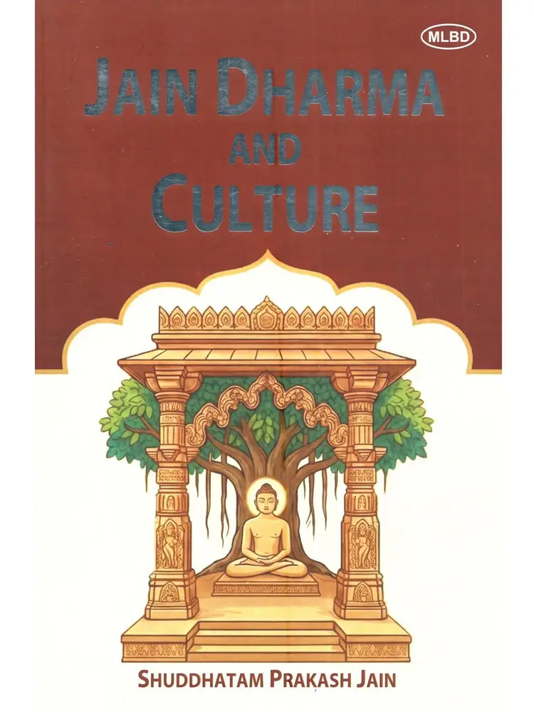 Terracotta red front cover of Jain Dharma and Culture with a seated Jain figure