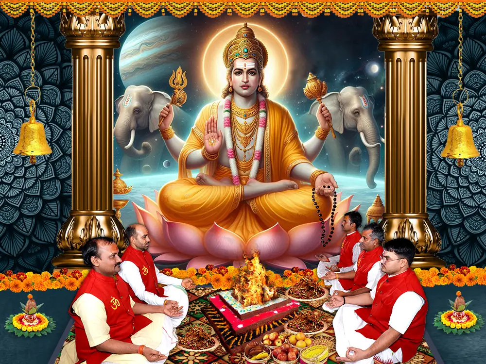 Illustration of Guru seated on a lotus with priests at a havan below