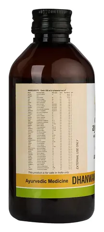 Kerala Ayurveda Dhanawantaram Thailam full body massage oil, photo 2