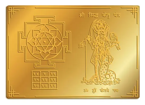 A wider view of the plate with a diagram and a standing figure