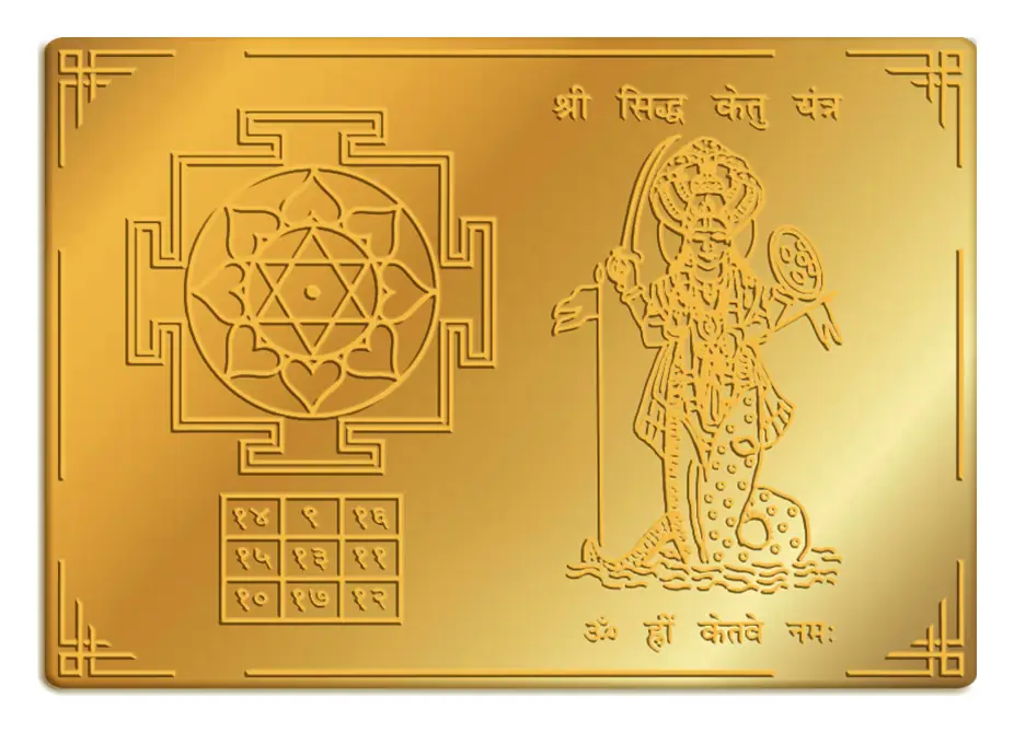 A wider view of the plate with a diagram and a standing figure