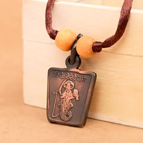 The deity side on a brown cord with two beads