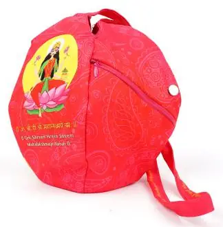 Bag from the side