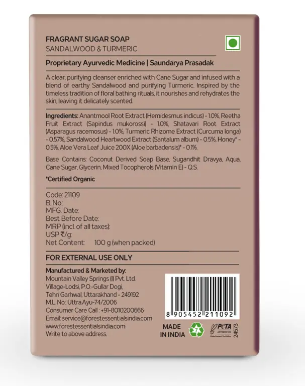 Back of the box with the label