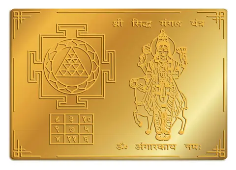 A wider view of the plate with a diagram and a standing figure