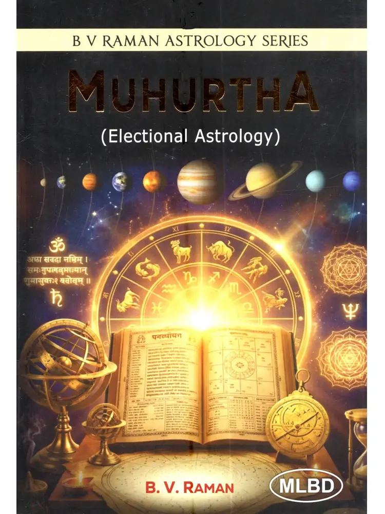 Front cover of Muhurtha (Electional Astrology) by B.V. Raman