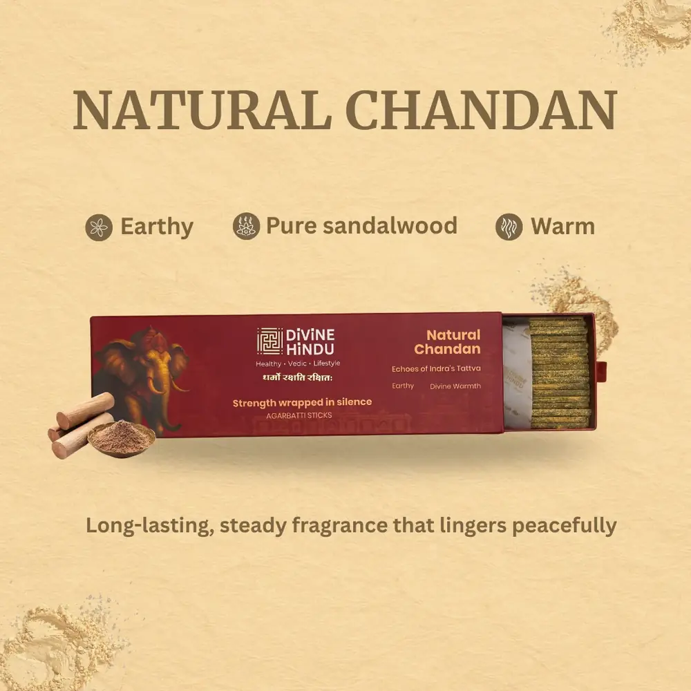 Natural Chandan Agarbatti / Incense Sticks (Pack of 30) (30 Sticks / Pack of 4), photo 4