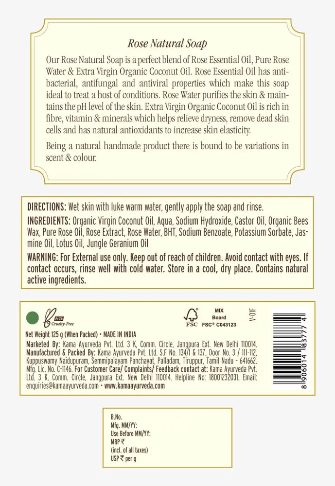 Back label of the wrapper with the ingredient panel
