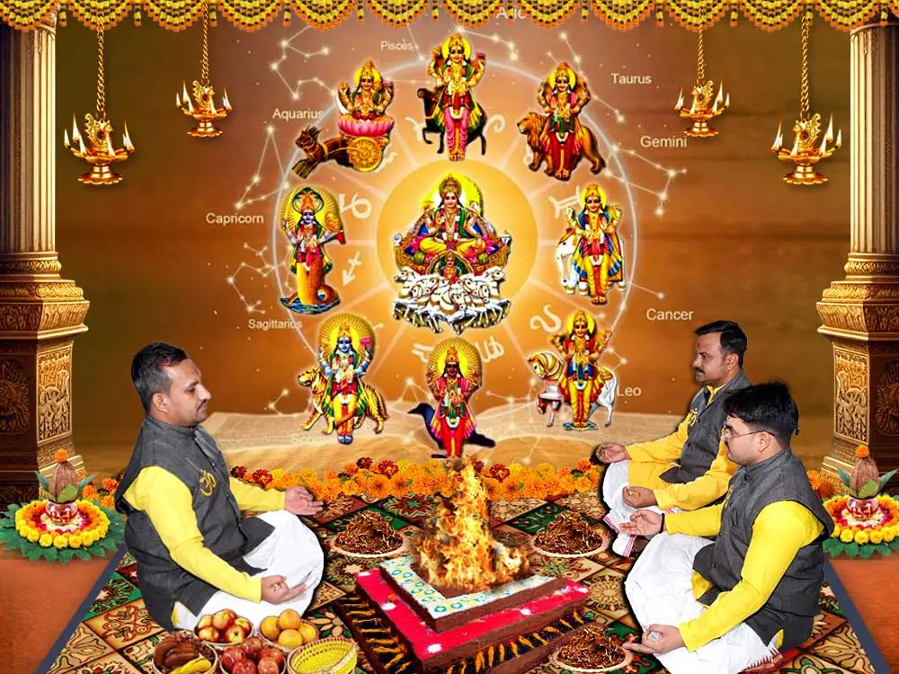Illustration of a deity surrounded by the nine planets with priests at a havan below
