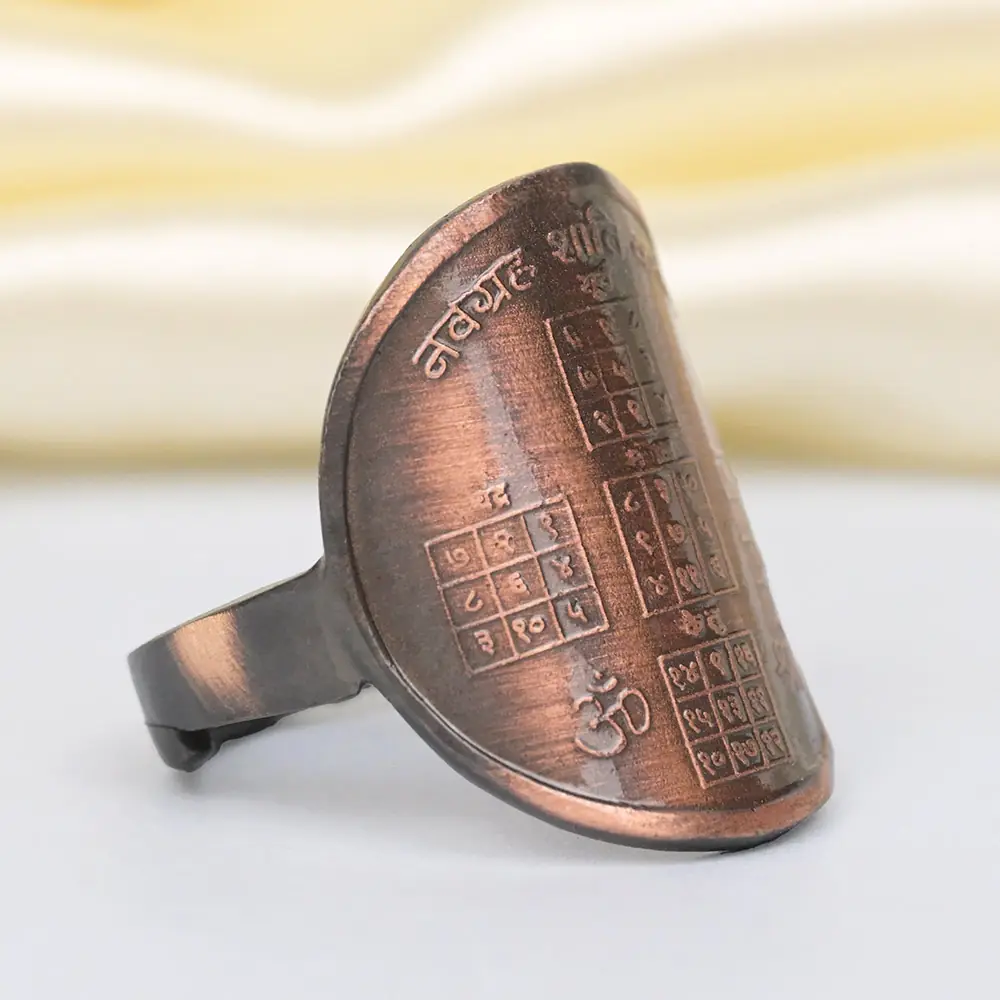 The ring seen from one side