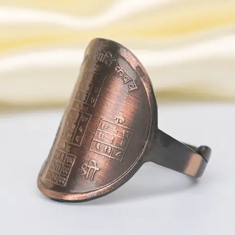 The ring seen from the other side