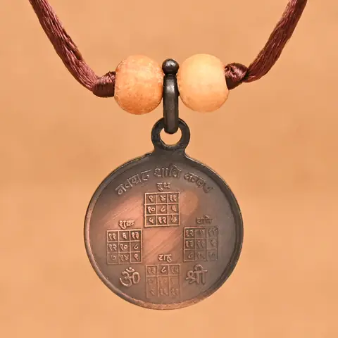 The other face of the round locket
