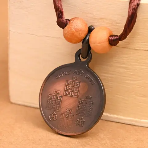The locket seen from the side