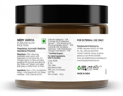Back of the jar showing the label text