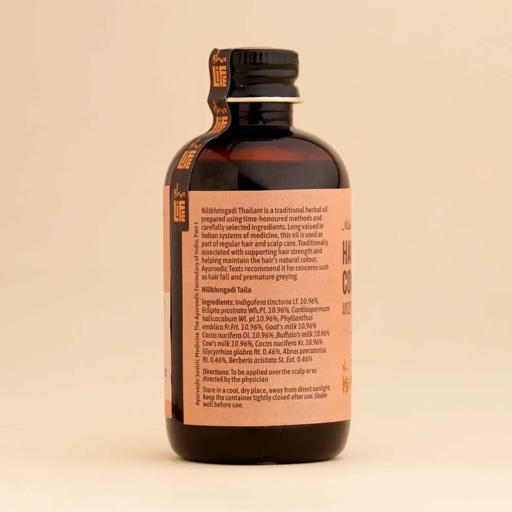 The bottle from the side