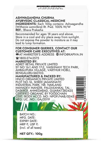 Back of the carton showing the label and ingredients panel